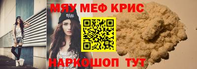 марки lsd Аша