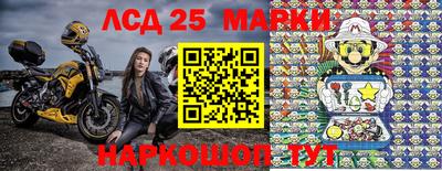 кокаин колумбия Анжеро-Судженск