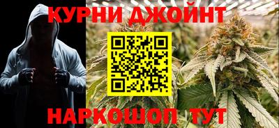 кокаин колумбия Анжеро-Судженск