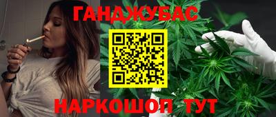 кокаин колумбия Анжеро-Судженск