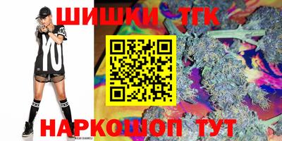 кокаин колумбия Анжеро-Судженск