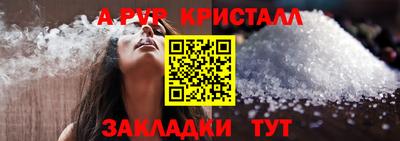 кокаин колумбия Анжеро-Судженск