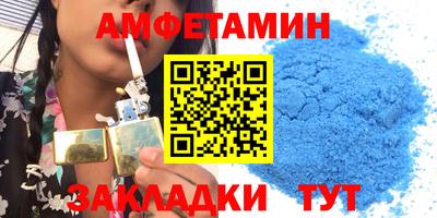 марки lsd Аша