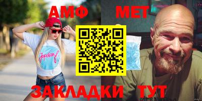 кокаин колумбия Анжеро-Судженск