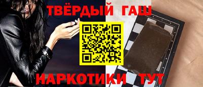 кокаин колумбия Анжеро-Судженск