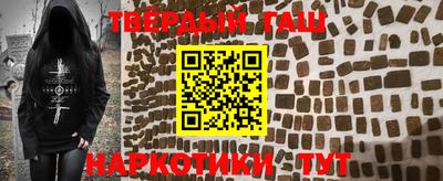 кокаин колумбия Анжеро-Судженск