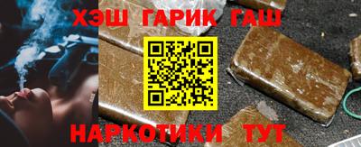 mdpv Ангарск