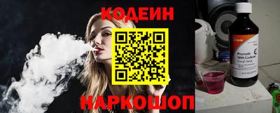 марки lsd Аша