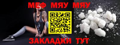 кокаин колумбия Анжеро-Судженск
