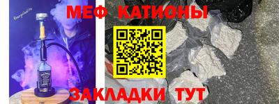 таблы Баксан