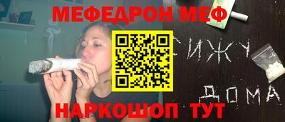 кокаин колумбия Анжеро-Судженск